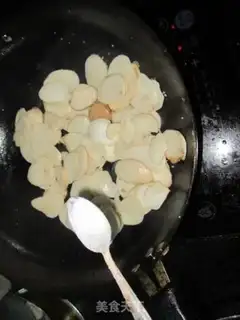 Make Fry ice cream step 5