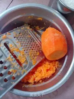 Make Pumpkin carrots step 1
