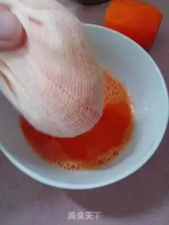 Make Pumpkin carrots step 2