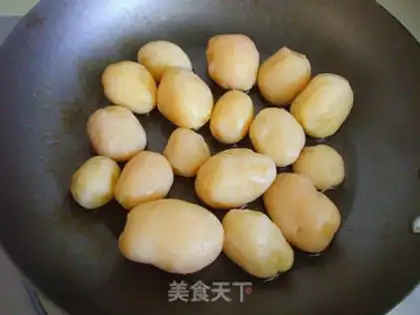 Make Zhisan little potato step 3
