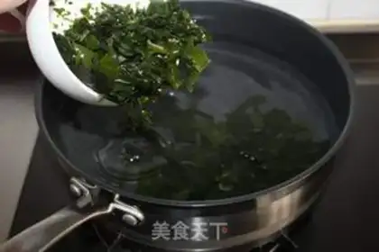 Make Frozen fungus soup step 3