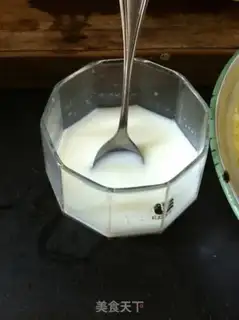 Make Milky mashed potatoes step 3