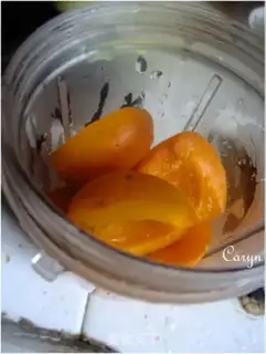 Make Red almond jam step 3
