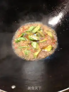Make Cheese burns fish heads step 4