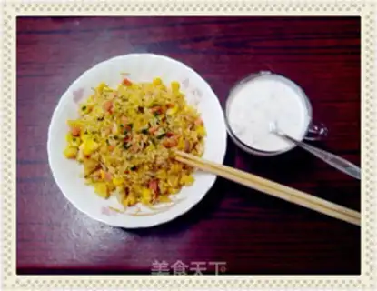 Make Egg fried rice step 12