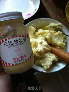 Make Milky mashed potatoes step 6