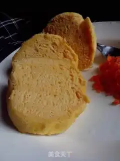 Make Pumpkin carrots step 9