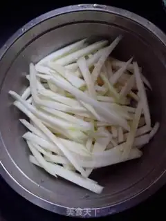 Make Frying the Quail fan step 1