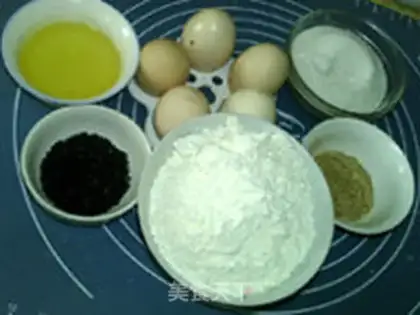 Make Sesame French sponge cake step 0