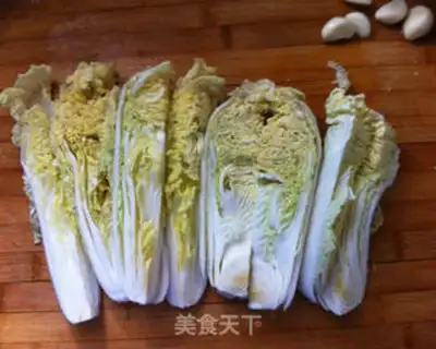 Make Garlic doll food step 0