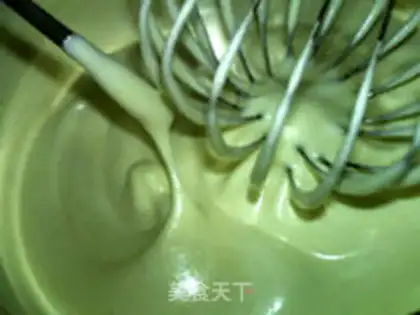 Make Sesame French sponge cake step 4