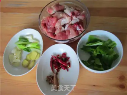 Make Shantung Chicken step 0