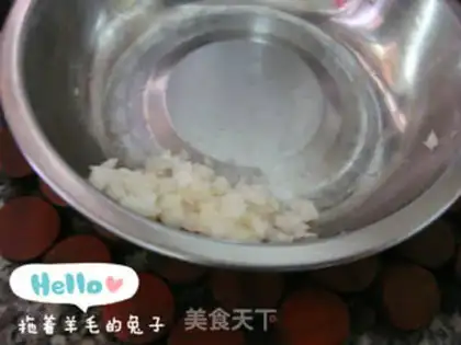 Make Onions of pork and ham step 1