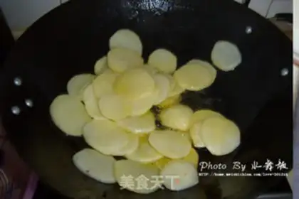 Make Pot potato chips step 2