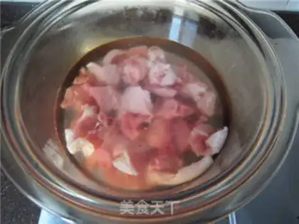 Make Shantung Chicken step 1
