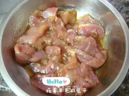 Make Onions of pork and ham step 4