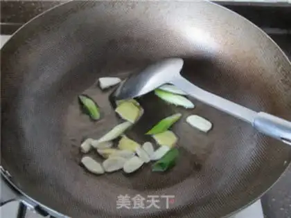 Make Shantung Chicken step 3