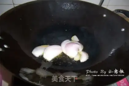 Make Pot potato chips step 4