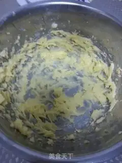 Make Scratch the tea and beans step 2