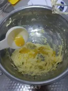 Make Scratch the tea and beans step 3
