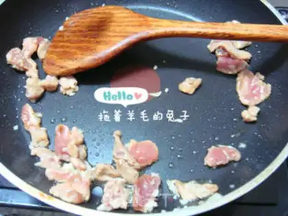 Make Onions of pork and ham step 7