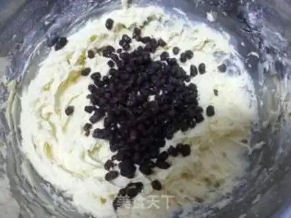 Make Scratch the tea and beans step 5