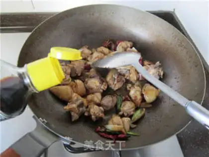 Make Shantung Chicken step 7