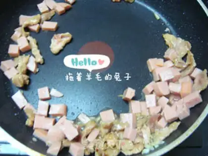 Make Onions of pork and ham step 8