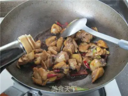 Make Shantung Chicken step 8