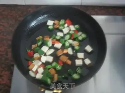 Make Autumn fried beans step 4