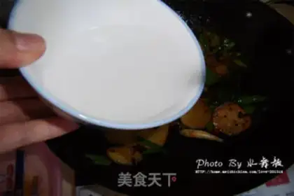 Make Pot potato chips step 9
