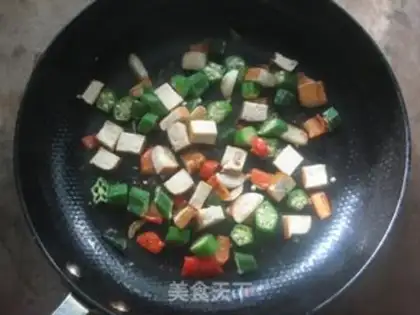 Make Autumn fried beans step 5
