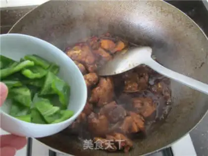 Make Shantung Chicken step 10