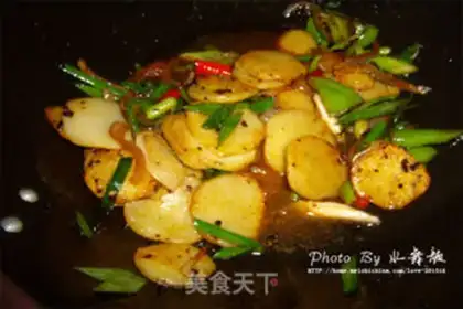 Make Pot potato chips step 10