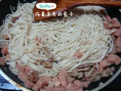 Make Onions of pork and ham step 11