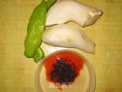 Make Spicy apricot step 0