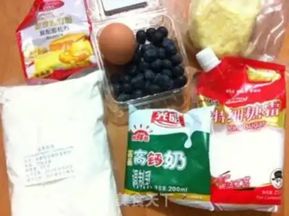 Make Blueberry Maphine step 0