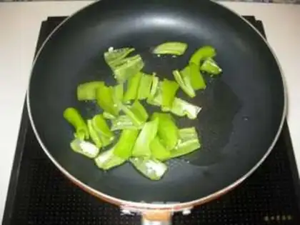 Make Spicy apricot step 3