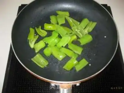 Make Spicy apricot step 4