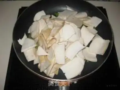Make Spicy apricot step 5