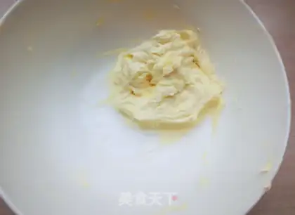 Make Butter cookies step 1