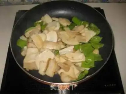 Make Spicy apricot step 6