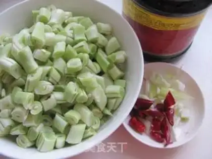 Make Fried beans step 2