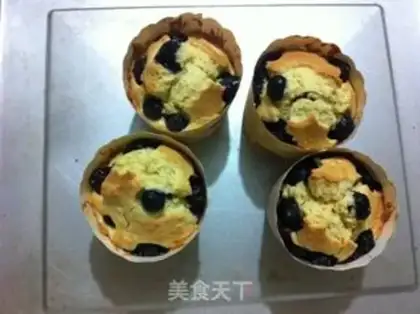 Make Blueberry Maphine step 8