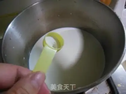 Make Cucumber milk step 4