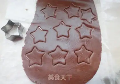 Make Butter cookies step 5