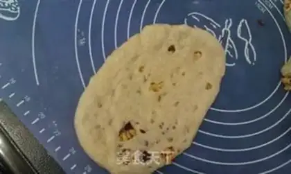 Make Black pecan bread step 4