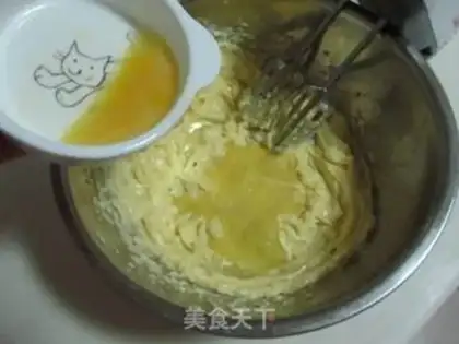 Make Peanut butter cookies step 1