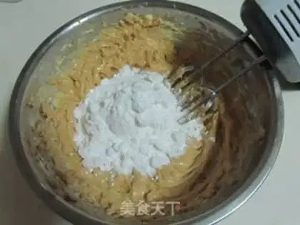 Make Peanut butter cookies step 3