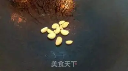 Make Garlic forktail step 2